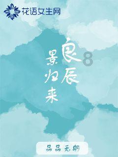 小猫钓鱼游戏龙王版有船