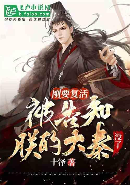 万词王