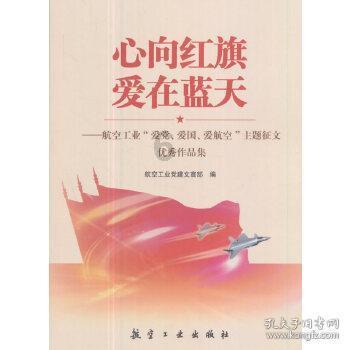竞技宝如何